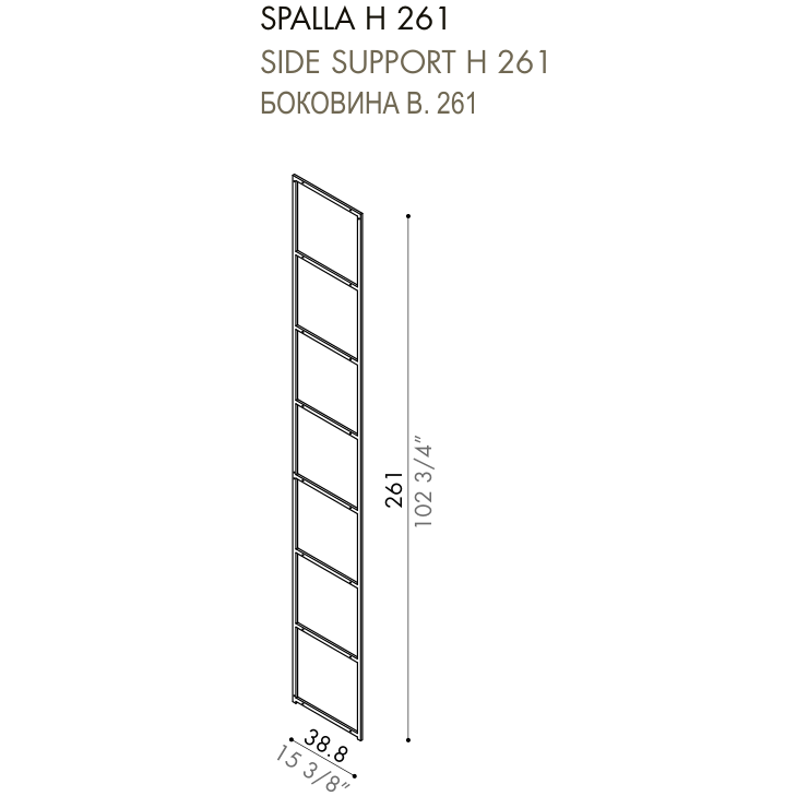 Desiree Bookcase Component IMAGE - dimensions, item code 009812