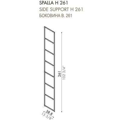 Desiree Bookcase Component IMAGE - dimensions, item code 009812