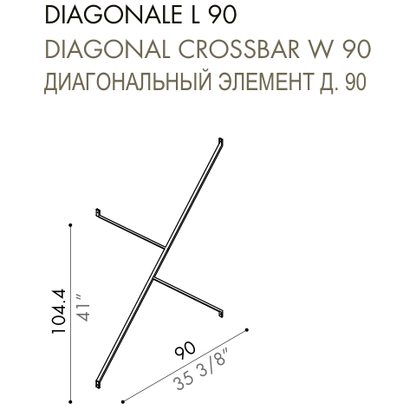 Desiree Bookcase Component IMAGE - dimensions, item code 009840