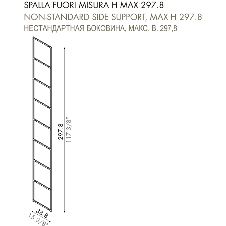 Desiree Bookcase Component IMAGE - dimensions, item code 009898