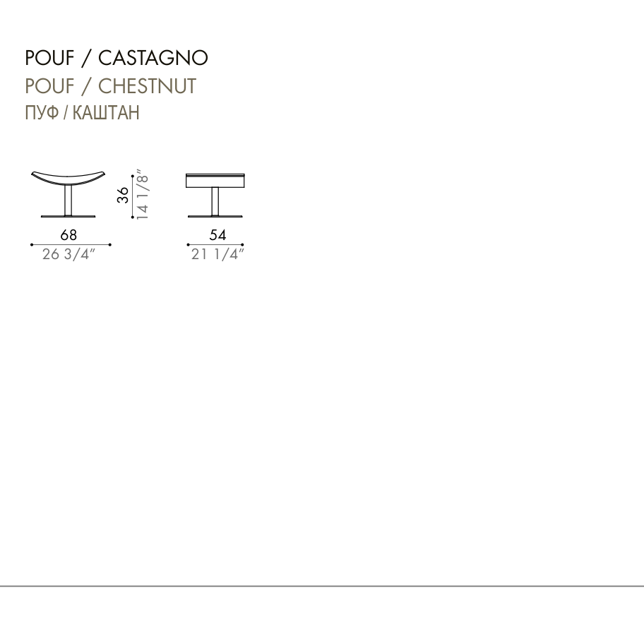 Desiree Pouf KARA - dimensions, item code 007458