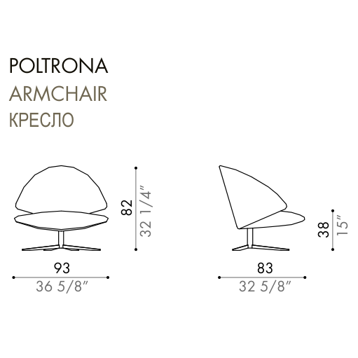 Desiree Armchair KOSTER - dimensions, item code 001010