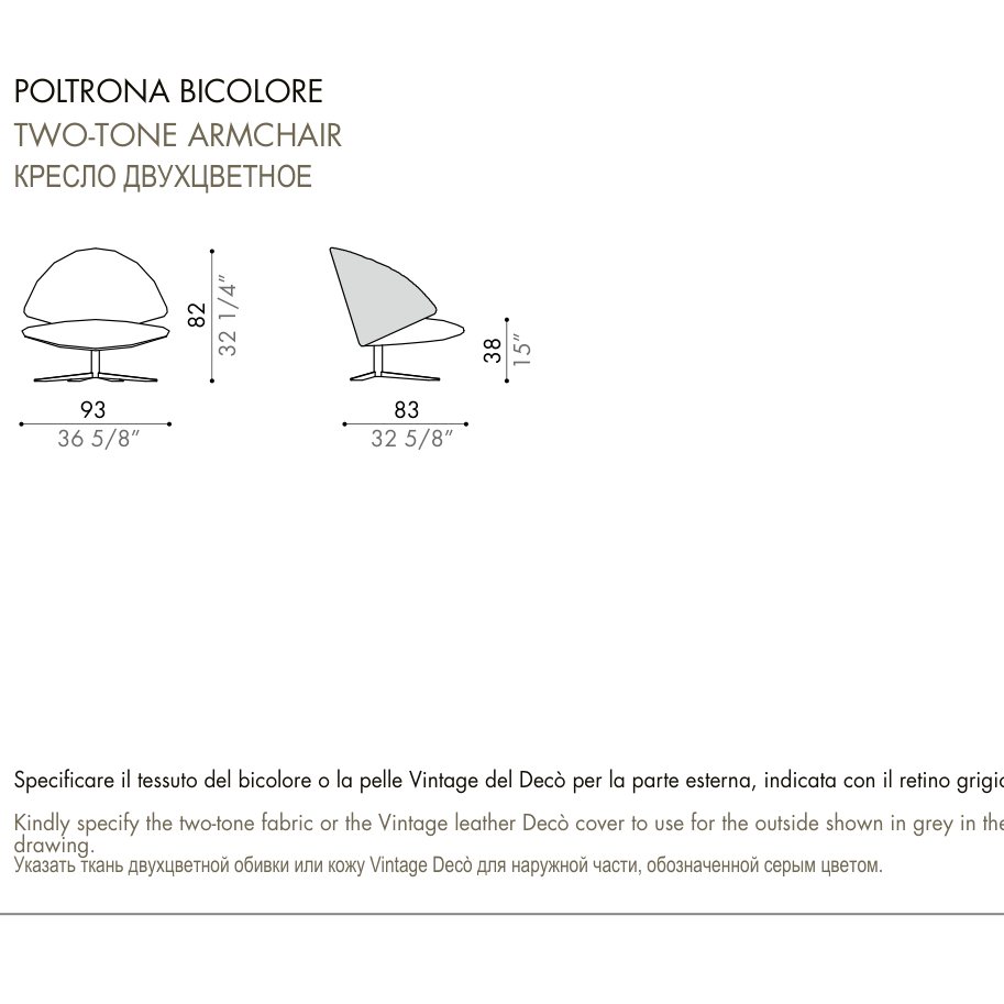 Desiree Armchair KOSTER - dimensions, item code 001015