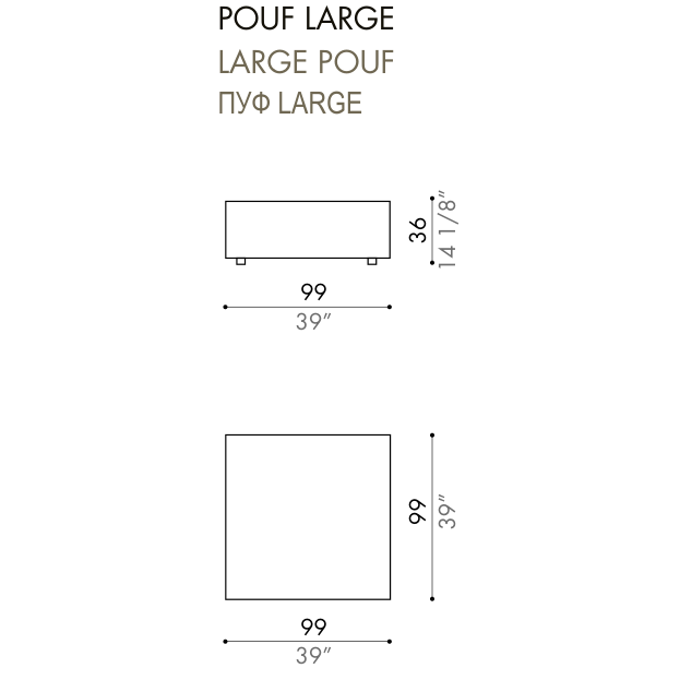 Desiree Pouf LINEAR - dimensions, item code 007452