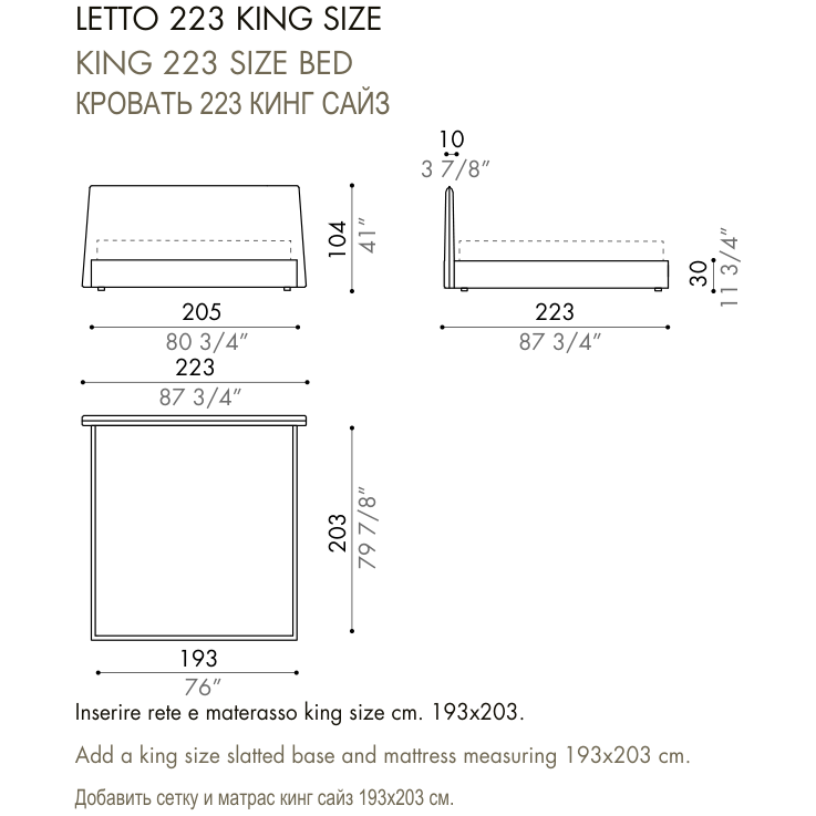 Desiree Bed LOV - dimensions, item code 009060