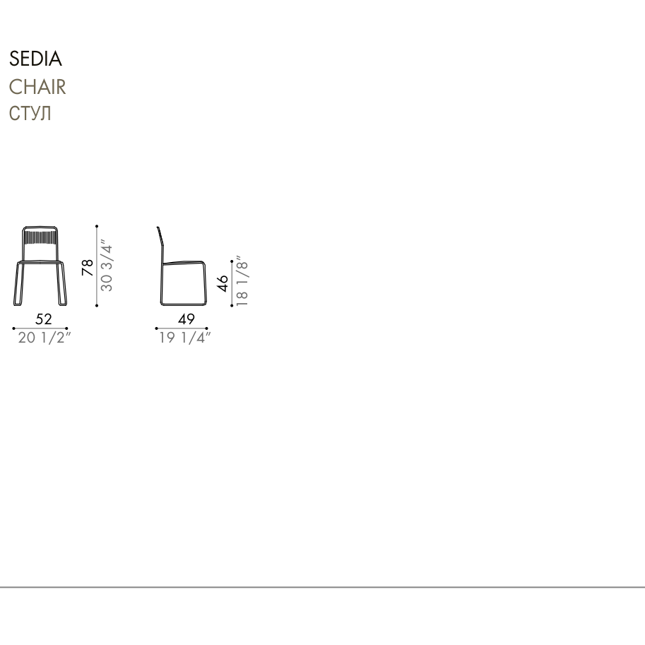 Desiree Chair MERINE - dimensions, item code 001115