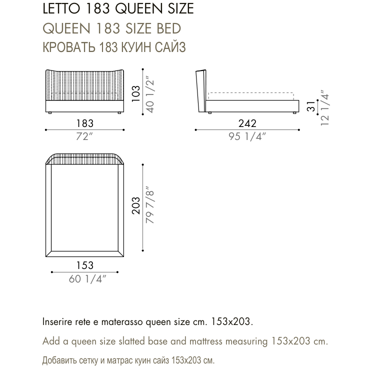 Desiree Bed SHELLON IN - dimensions, item code 009061