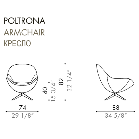 Desiree Armchair SOOR - dimensions, item code 001010