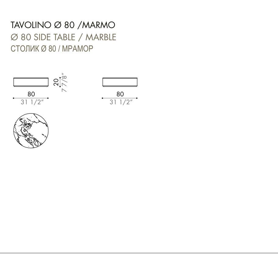 Desiree Side Table STUM - dimensions, item code 007626