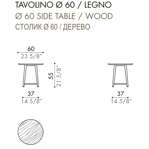 Desiree Side Table TOMO - dimensions, item code 007623
