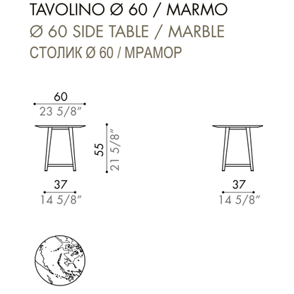 Desiree Side Table TOMO - dimensions, item code 007624
