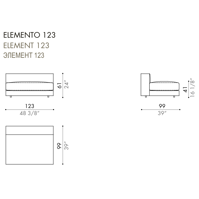 Desiree Modular Sofa Element VON - dimensions, item code 003040