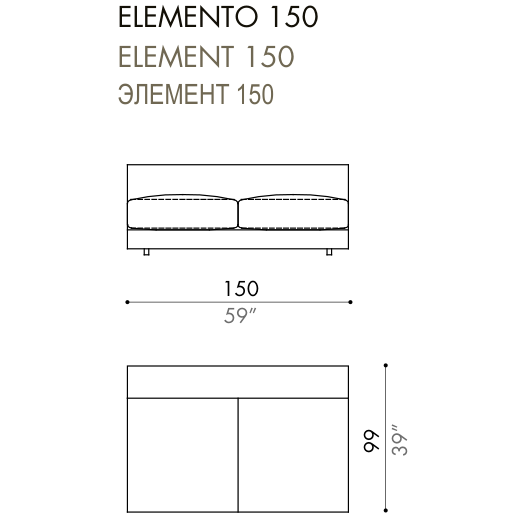 Desiree Modular Sofa Element VON - dimensions, item code 003050