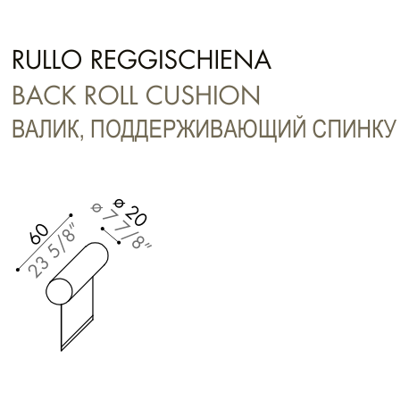 Desiree Cushion VON - dimensions, item code 007080