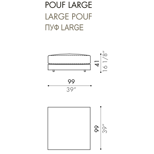 Desiree Pouf VON - dimensions, item code 007452