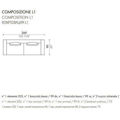 Desiree Modular Sofa Composition VON - dimensions, item code C00010