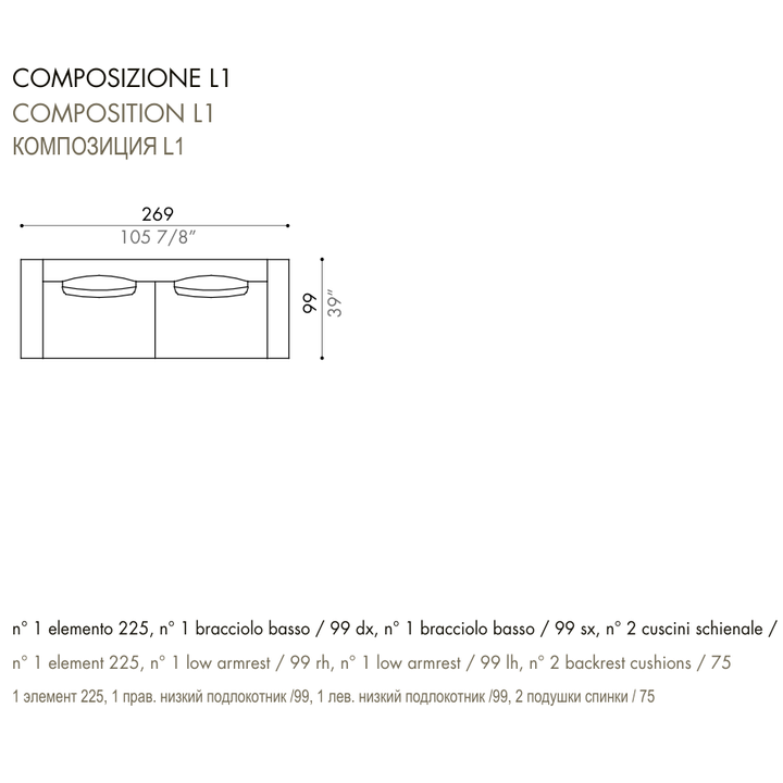 Desiree Modular Sofa Composition VON - dimensions, item code C00010