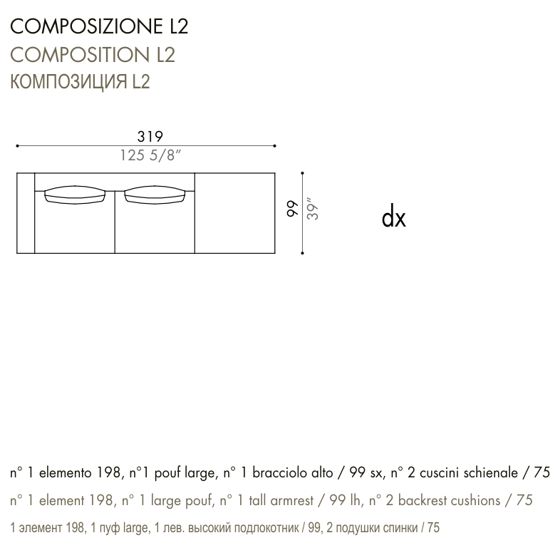 Desiree Modular Sofa Composition VON - dimensions, item code C00014