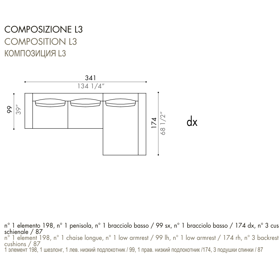 Desiree Modular Sofa Composition VON - dimensions, item code C00020