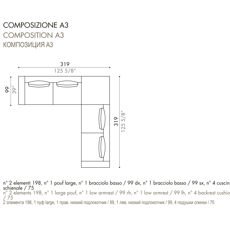 Desiree Modular Sofa Composition VON - dimensions, item code C00045
