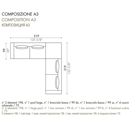 Desiree Modular Sofa Composition VON - dimensions, item code C00045