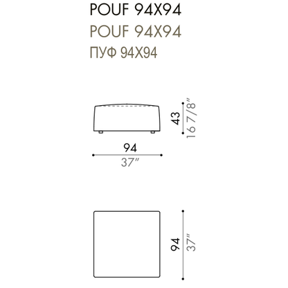 Desiree Pouf ZENIT - dimensions, item code 007452