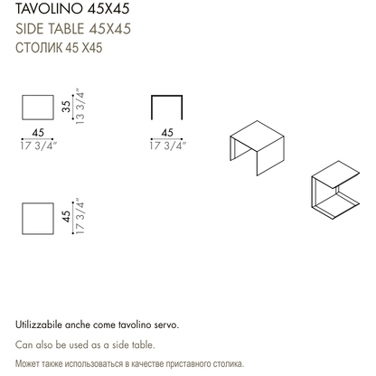 Desiree Side Table ZEROCENTO - dimensions, item code 007625