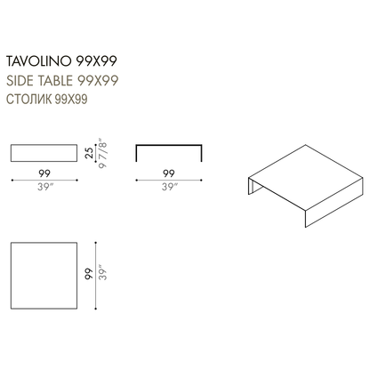 Desiree Side Table ZEROCENTO - dimensions, item code 007626