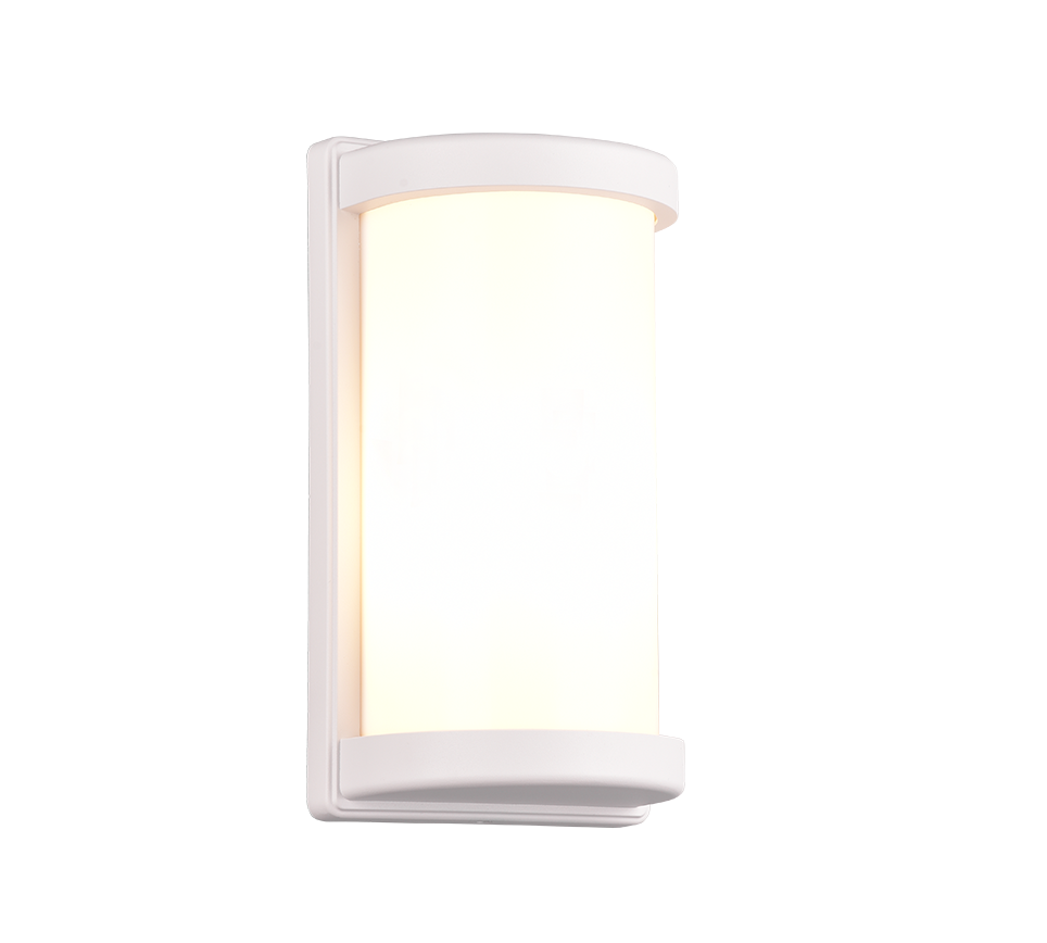 Puelo wall lamp E27 matt white — R21186131