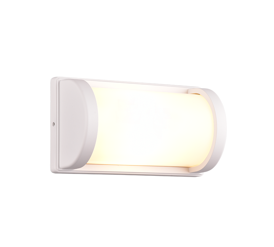 Puelo wall lamp E27 matt white — R21186131