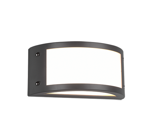 Kendal LED wall lamp anthracite — R22151142