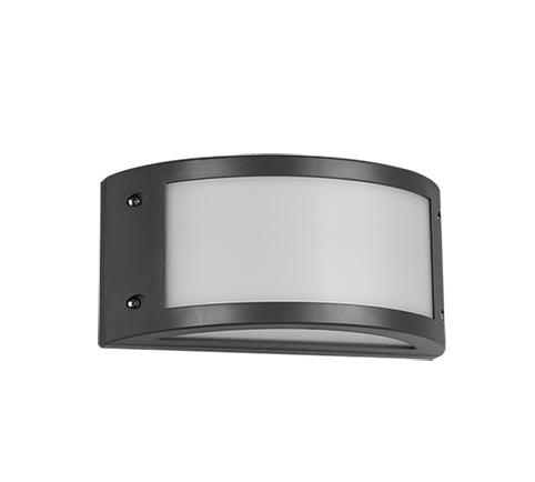 Kendal LED wall lamp anthracite — R22151142