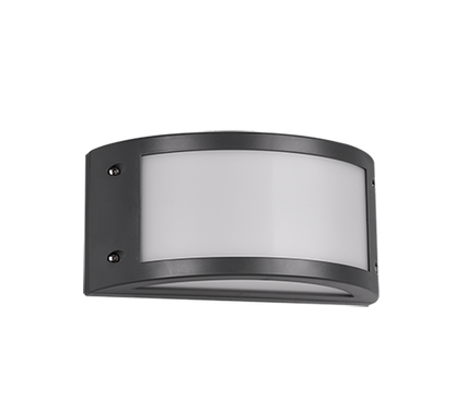Kendal LED wall lamp anthracite — R22151142