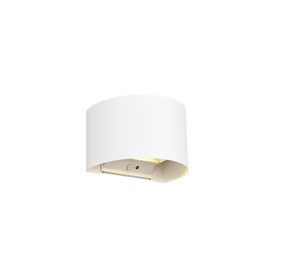 Talent LED wall lamp round matt white rechargeable motion senson + dusk s. — R27769131