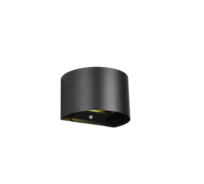 Talent LED wall lamp round matt black rechargeable motion senson + dusk s. — R27769132