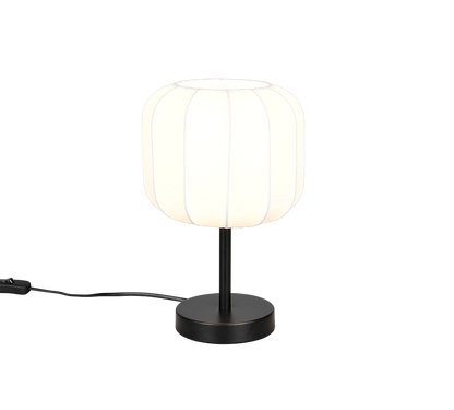 Madeline table lamp E27 white — R51971001