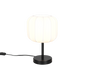 Madeline table lamp E27 white — R51971001