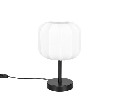 Madeline table lamp E27 white — R51971001