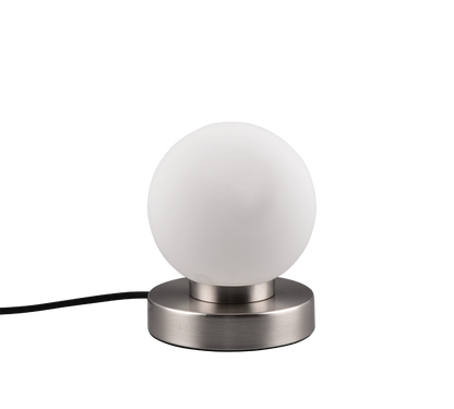 Prinz II table lamp E14 brushed steel — R54011001