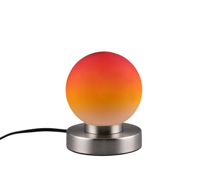 Prinz II table lamp E14 brushed steel/orange — R54011018