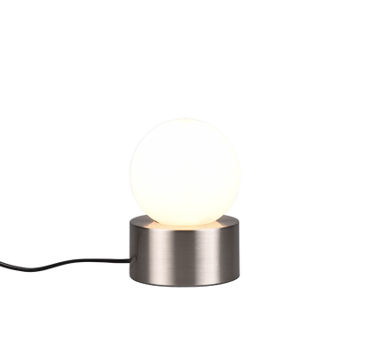 Countess table lamp E14 brushed steel — R59051007