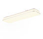 Blanca LED ceiling lamp 60x17 cm white — R64141301