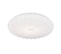 Ataris LED ceiling lamp 38 cm white — R64791101