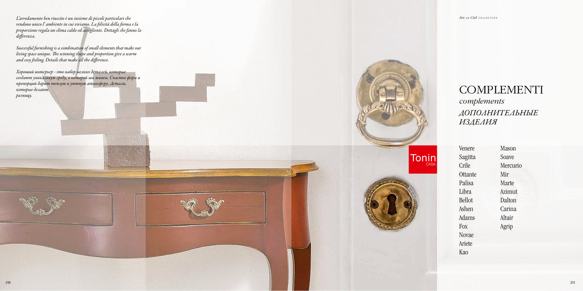 Carina — Tonin Casa Classic (catalogue photo)