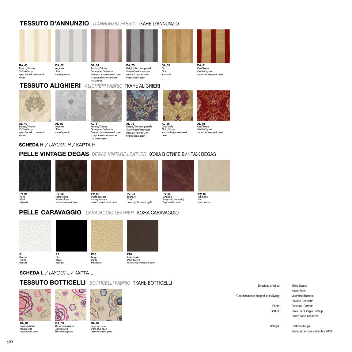 Freda — Tonin Casa Classic (catalogue photo)
