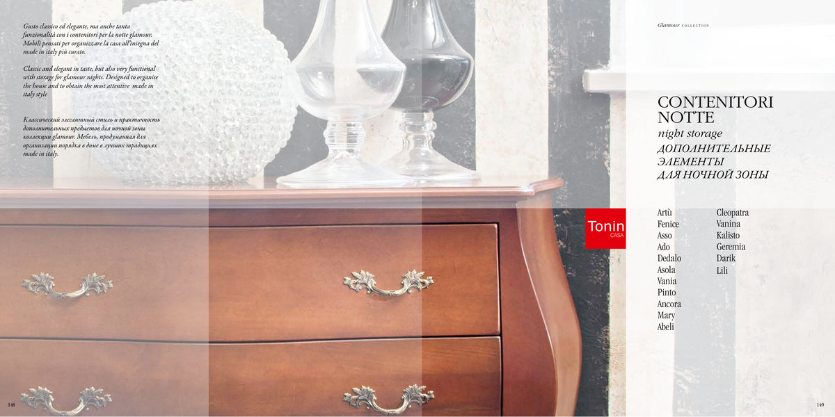Gloria — Tonin Casa Classic (catalogue photo)