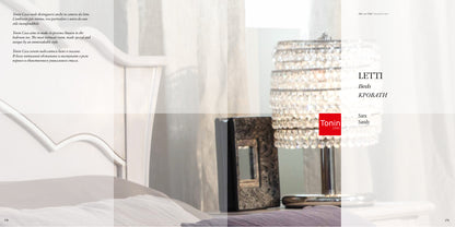 Sandy — Tonin Casa (catalogue photo)