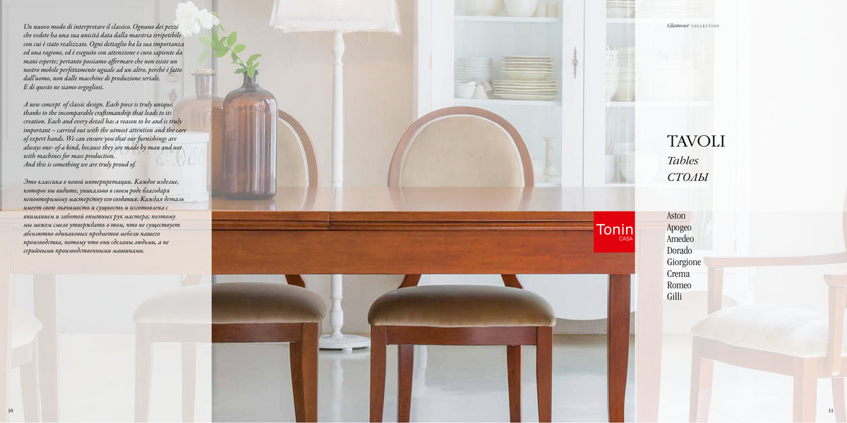 Amedeo — Tonin Casa (catalogue photo)