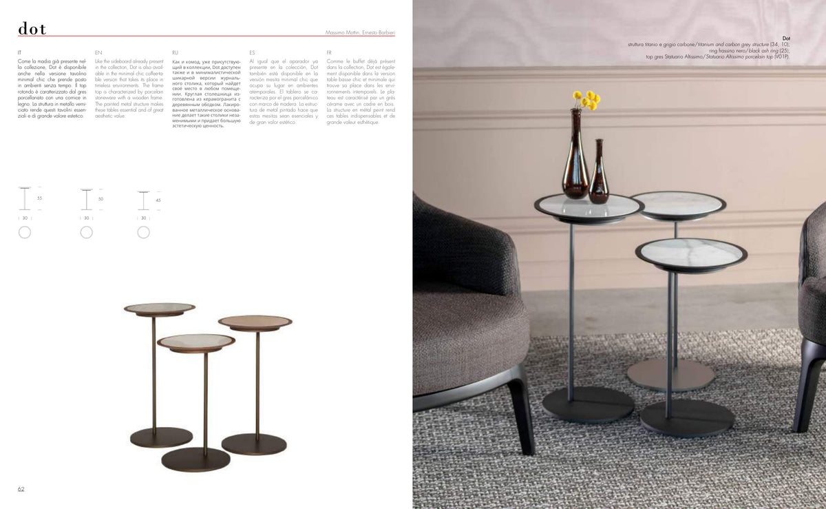 Dot — Tonin Casa (catalogue photo)