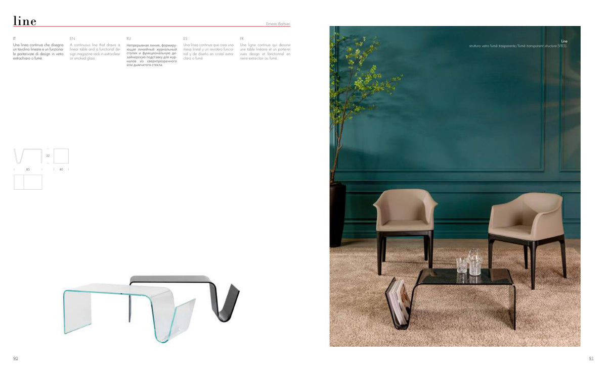 Line — Tonin Casa (catalogue photo)